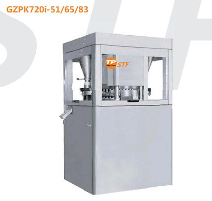 高速压片机GZPK720i系列高速压片机